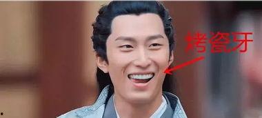 牙齿齐的明星,牙齿齐整的明星风采解析