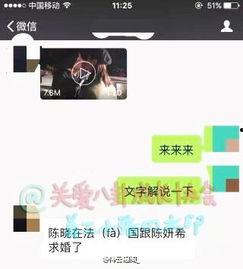 娱乐爆料公众号有哪些