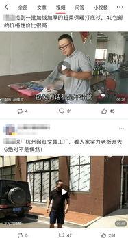 头条里边怎么做vlog,轻松上手，打造个人风格短视频