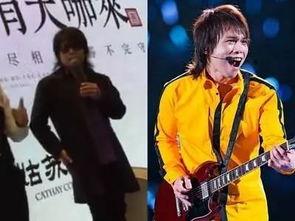 山寨明星伍佰视频,模仿之路的辉煌与争议