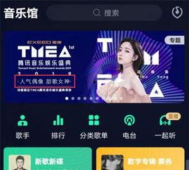 头条视频名多少个字,XX字揭秘XX背后的秘密
