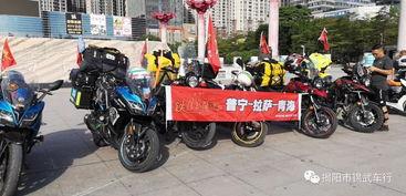 揭阳摩旅网红,驰骋风景线，记录摩旅人生