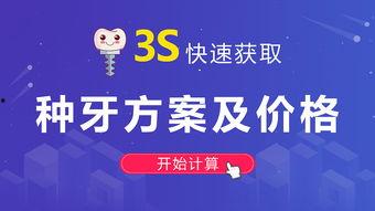 大福源头头条,揭秘大福源头的传奇故事与独特魅力