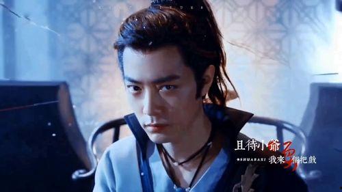 实录明星视频,镜头下的璀璨瞬间