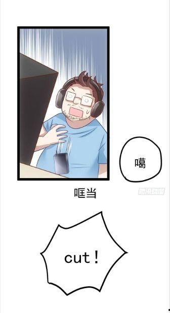 明星和影帝同居漫画,同居明星的秘密生活