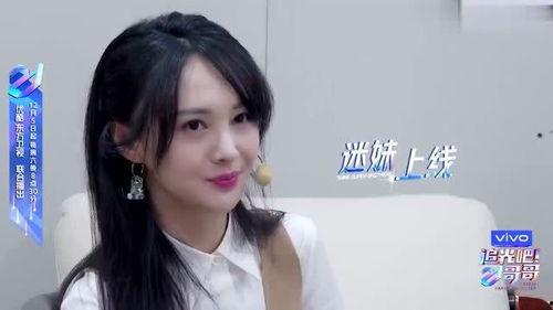 吃瓜闺蜜文案搞笑,闺蜜间的欢乐吃瓜大作战