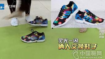 跑男明星穿的运动鞋,时尚与性能的完美结合