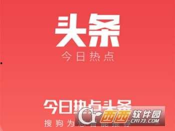 头条关注后有私信提醒吗,私信提醒功能开启，不错过任何重要信息！”