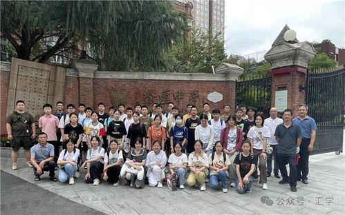 徐汇中学 学生爆料视频,揭秘校园内幕