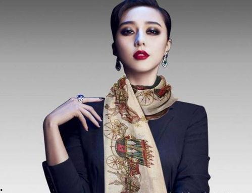 女明星方巾,女明星的时尚魅力与个性风采