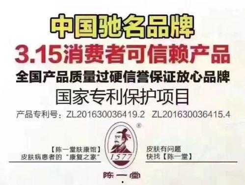 尉氏县头条寻人网,传递人间温情