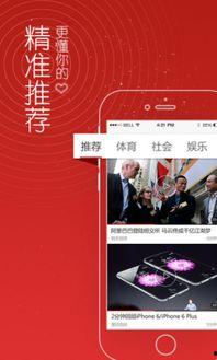 头条三帆影视,引领影视行业新潮流的领军者