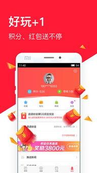 东方头条有没有游戏,探索游戏世界的无限魅力