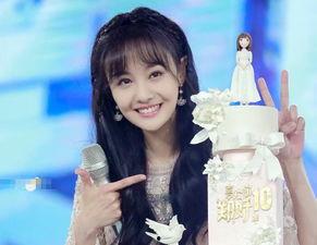 郑爽生日明星祝福,星光熠熠的祝福盛宴