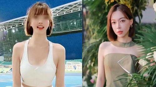 网红田田拍的广告,网红新广告引关注