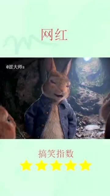 有叫什么七的网红吗,那些以“七”为名的网红风云录