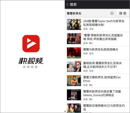 爆料盘点视频大全最新,盘点视频大全精彩瞬间