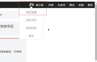 今日头条高手推荐怎么找,如何巧妙构思文章副标题，提升阅读吸引力
