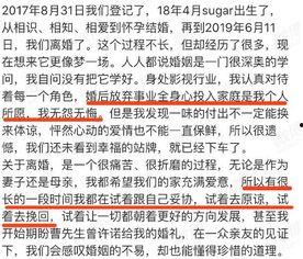 卓伟爆料曹云金完整版视频,曹云金完整版爆料视频幕后真相