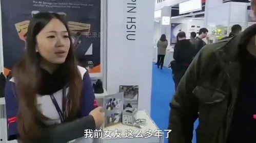 马老师临沂头条视频,揭秘临沂独特魅力与文化传承