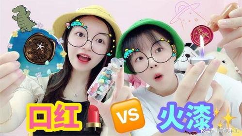 怎么画出网红仙女,绘制梦幻仙子形象秘籍