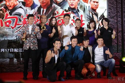 向胜利前进在线观看,在线观看，见证辉煌历程