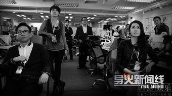 电影抢头条,揭秘娱乐圈幕后风云