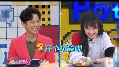 明星拍剧报酬,拍剧背后的巨额收入