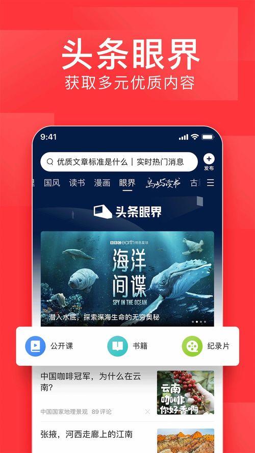 焦作今日头条新闻鲁山,详情敬请关注！