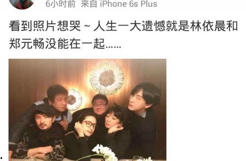 夫妇以上恋人未满吃瓜,甜蜜与纠葛的边缘情感世界