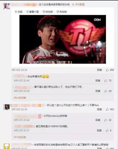 新加坡冠希网红在线播放