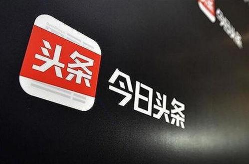 今日头条99元买纸,纸品大促销，实惠好物轻松带回家