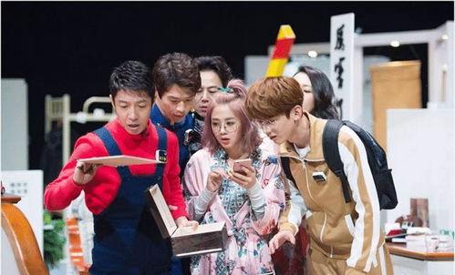 明星大侦探木偶奇遇记