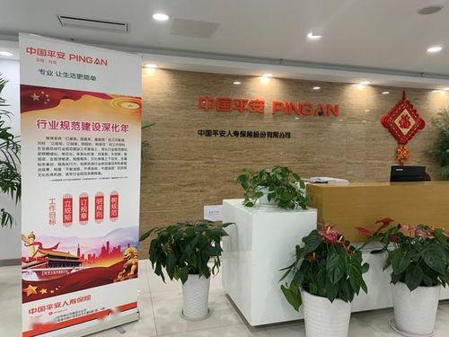 微头条青岛分公司地址,聚焦青岛，探索微头条总部新地标