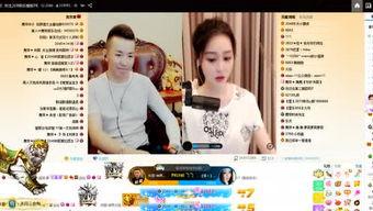 舞帝奶茶爆料视频,奶茶界幕后真相大曝光