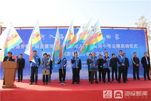 千里黄河新闻头条,最新头条聚焦生态保护与治理