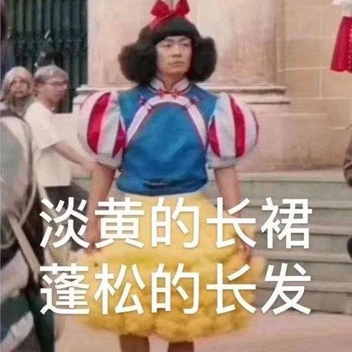 吃瓜网友团队名字,揭秘娱乐圈幕后真相的“瓜界侦探”