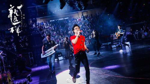 汪峰这些年吃瓜