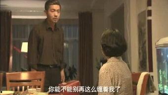 枫丹舅舅爆料视频播放,精彩内容抢先看