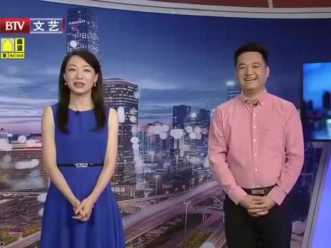 绍兴吃瓜新闻最新消息视频