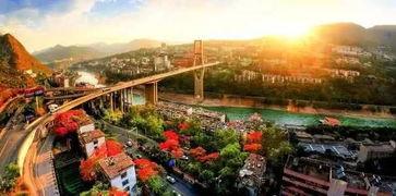 攀枝花会东头条