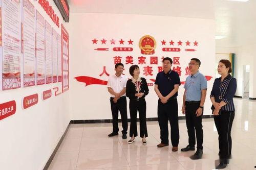 兰州头条曹家湾社区,兰州城市新名片，活力社区生活全景展现