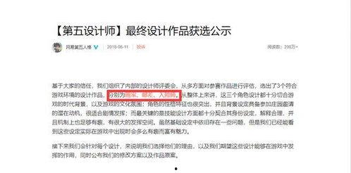 第五人格躲猫猫爆料视频,紧张刺激的神秘追逐即将开启