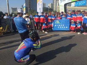 南京骑行团最新爆料视频