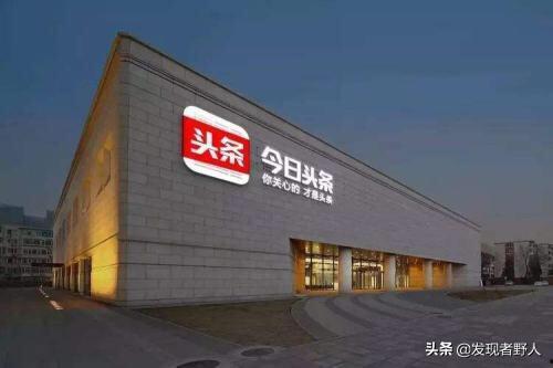 头条账号加v的好处,解锁更多权益，提升影响力！”