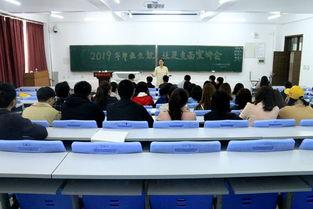 3月21日头条简讯,聚焦热点事件与最新动态