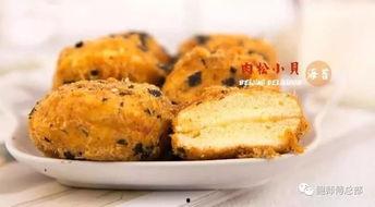 兴义网红小蛋糕哪家好吃,哪家美味独领风骚？