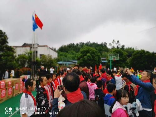 今日新闻头条重庆铜梁