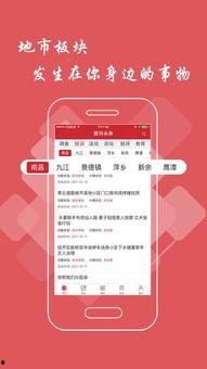 头条上的历史解读是什么,头条上的深度解读