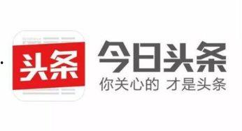 头条如何显示永久大图片,打造沉浸式视觉体验